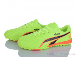 Футбольная обувь LQD