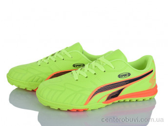 Футбольная обувь LQD