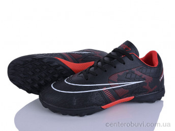 Футбольная обувь LQD