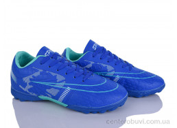 Футбольная обувь LQD