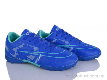 Футбольная обувь LQD