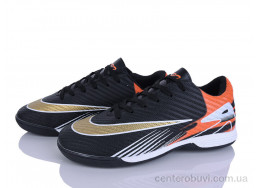 Футбольная обувь LQD