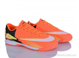 Футбольная обувь LQD