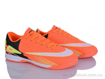 Футбольная обувь LQD