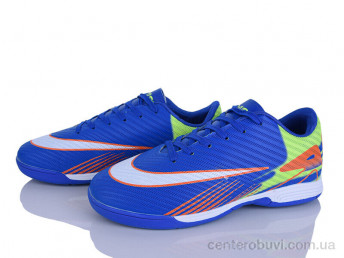 Футбольная обувь LQD