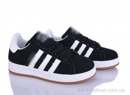 Кроссовки LQD