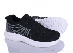 Кроссовки LQD