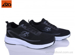 Кроссовки LQD
