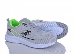 Кроссовки LQD