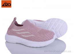 Кроссовки LQD