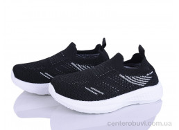 Кроссовки LQD