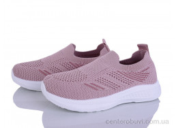 Кроссовки LQD