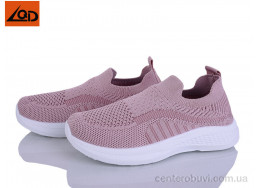 Кроссовки LQD