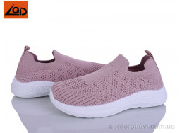 Кроссовки LQD