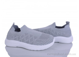 Кроссовки LQD