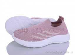 Кроссовки LQD