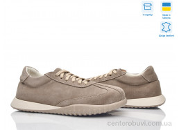 Кроссовки Ailinda