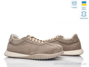 Кроссовки Ailinda