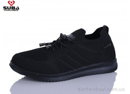 Кроссовки SUBA