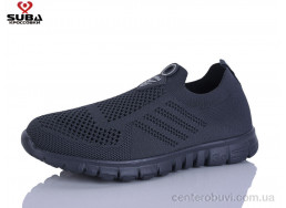 Кроссовки SUBA