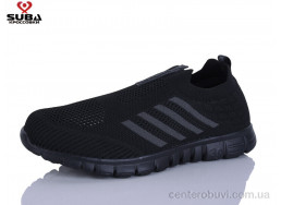 Кроссовки SUBA