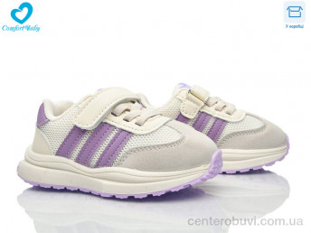 Кроссовки Comfort-baby