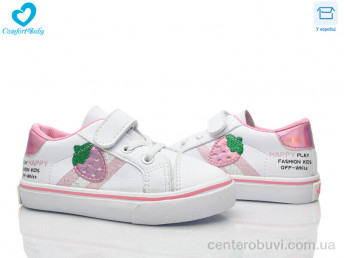 Кеды Comfort-baby