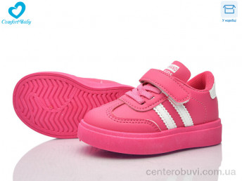 Кроссовки Comfort-baby