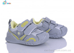 Кроссовки BBT