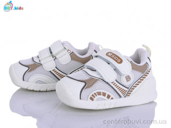 Кроссовки BBT