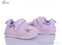 Кроссовки BBT