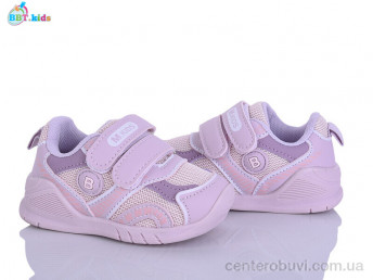 Кроссовки BBT