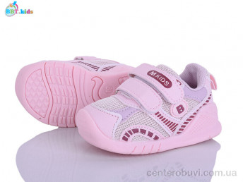 Кроссовки BBT