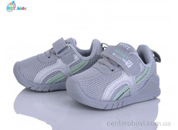 Кроссовки BBT