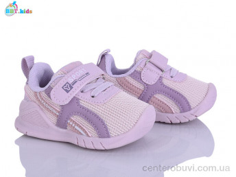 Кроссовки BBT