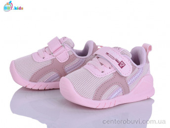 Кроссовки BBT