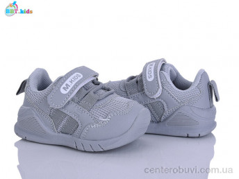 Кроссовки BBT