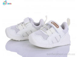 Кроссовки BBT