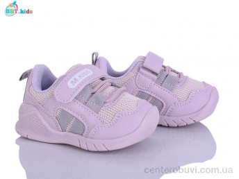 Кроссовки BBT