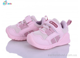 Кроссовки BBT