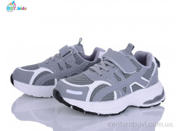 Кроссовки BBT