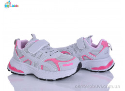 Кроссовки BBT