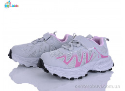 Кроссовки BBT