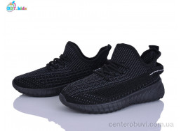 Кроссовки BBT