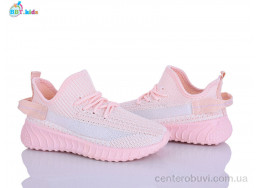 Кроссовки BBT