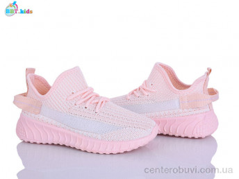 Кроссовки BBT