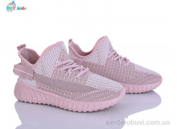 Кроссовки BBT