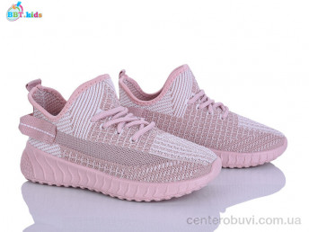 Кроссовки BBT