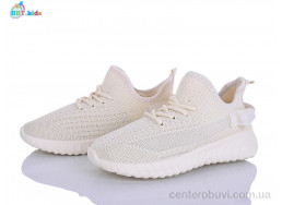 Кроссовки BBT