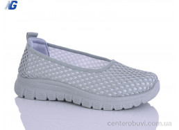 Балетки Navigator